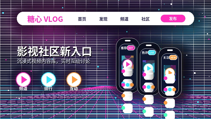 糖心vlog综合服务中心与帮助流程